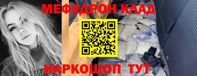гашик Кулебаки