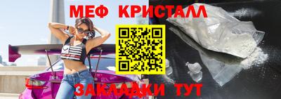 гашик Кулебаки