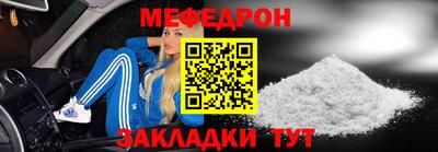 гашик Кулебаки