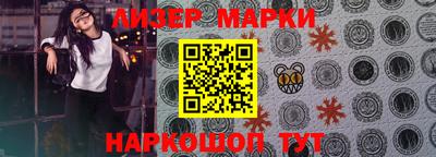 мефедрон VHQ Кунгур