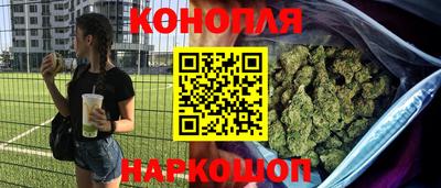 ГАЛЛЮЦИНОГЕННЫЕ ГРИБЫ Кумертау