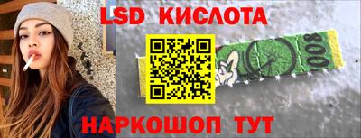 гашик Кулебаки