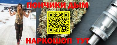 ГАЛЛЮЦИНОГЕННЫЕ ГРИБЫ Кумертау