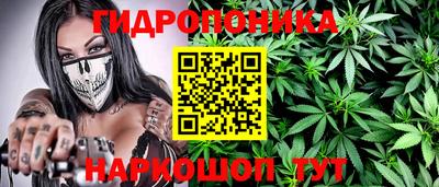 мефедрон VHQ Кунгур