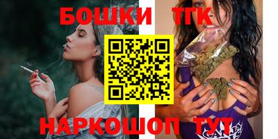 ГАЛЛЮЦИНОГЕННЫЕ ГРИБЫ Кумертау