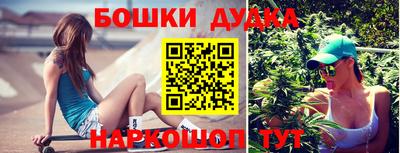 мефедрон VHQ Кунгур