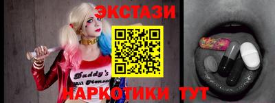 гашик Кулебаки