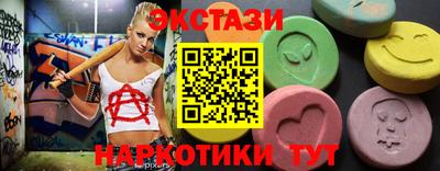 гашик Кулебаки