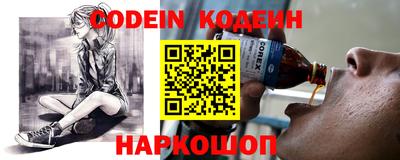 ГАЛЛЮЦИНОГЕННЫЕ ГРИБЫ Кумертау