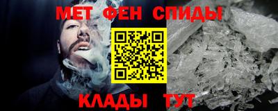 гашик Кулебаки