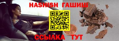 мефедрон VHQ Кунгур