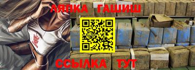 мефедрон VHQ Кунгур