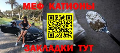 ГАЛЛЮЦИНОГЕННЫЕ ГРИБЫ Кумертау