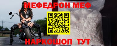 ГАЛЛЮЦИНОГЕННЫЕ ГРИБЫ Кумертау